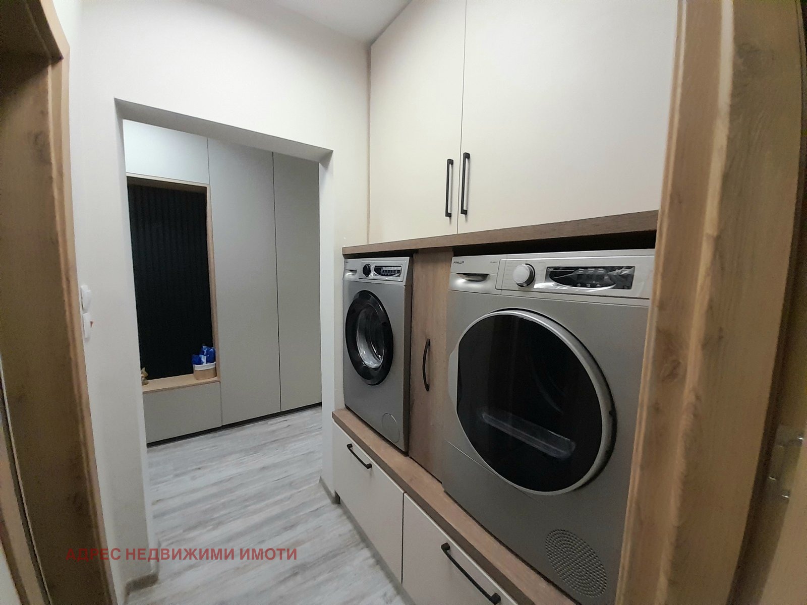 ���� ��� ���� ���������� | Imot.bg � ����������� 14