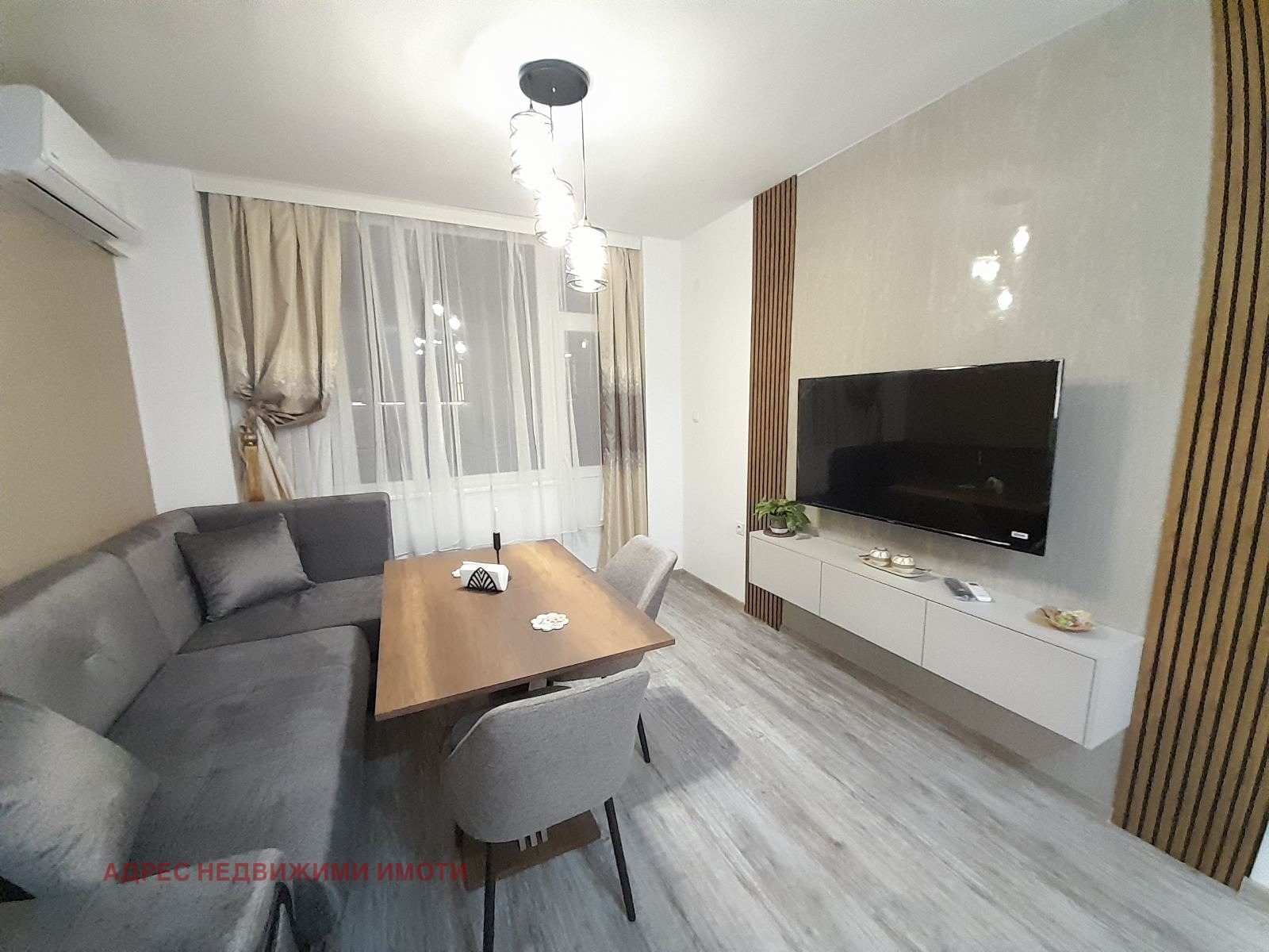 ���� ��� ���� ���������� | Imot.bg � ����������� 3
