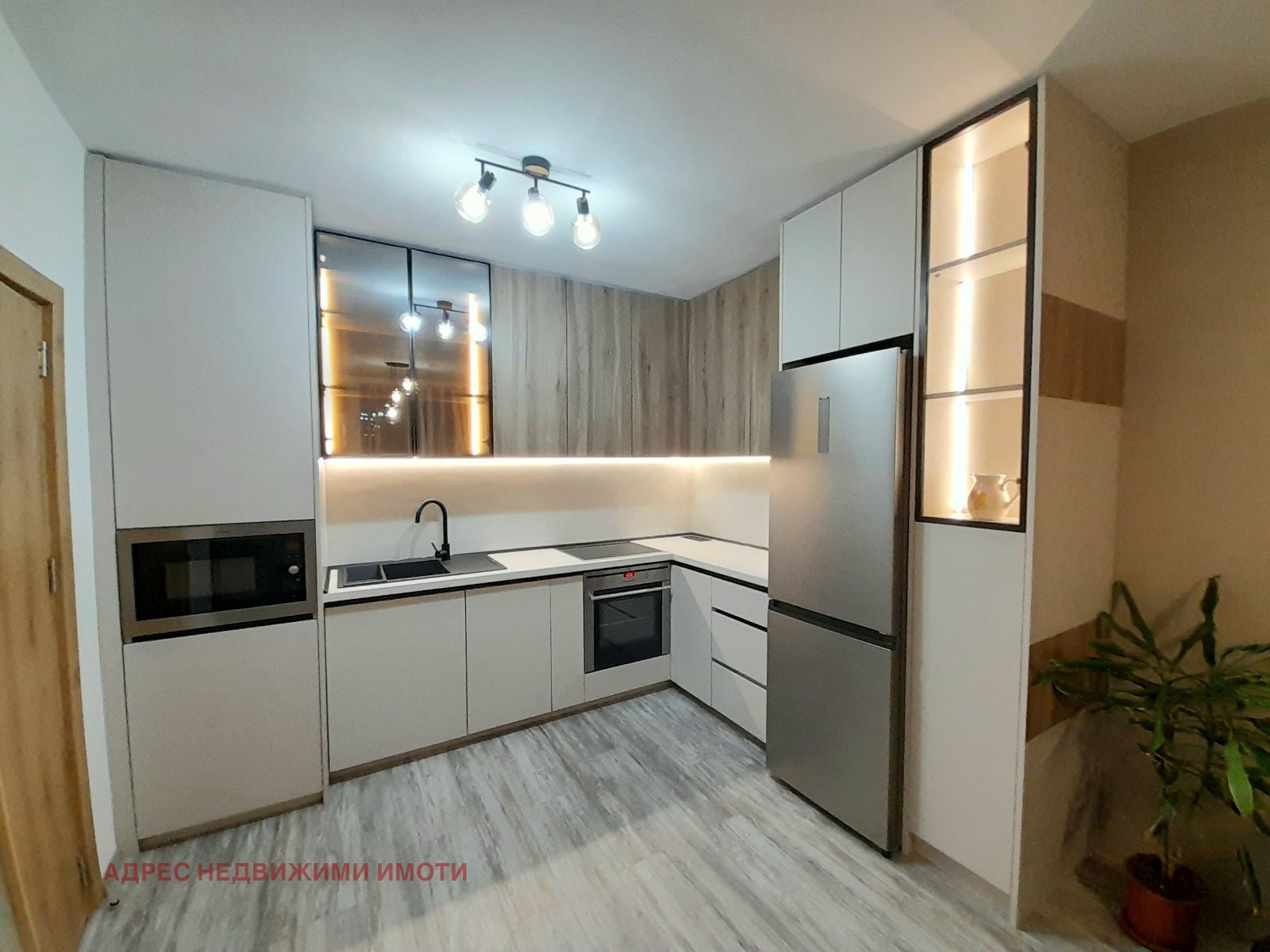 ���� ��� ���� ���������� | Imot.bg � ����������� 2