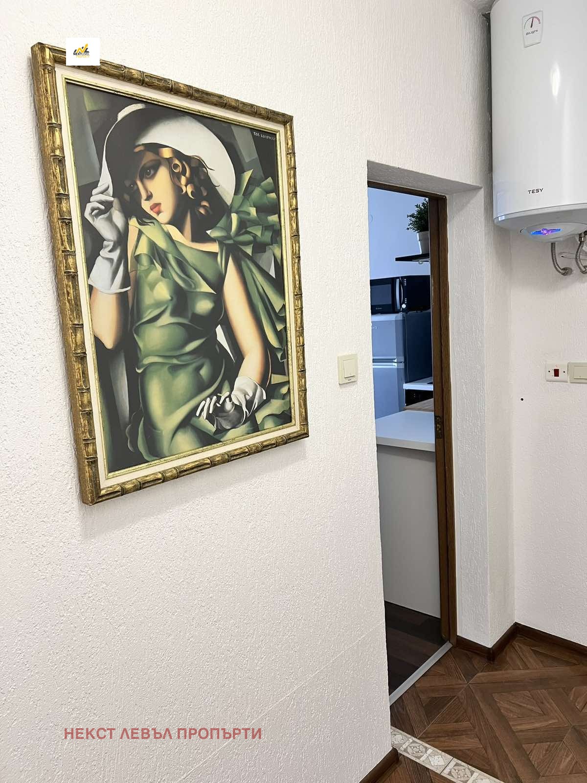 ���� ��� ���� ���� �� ���� | Imot.bg � ����������� 7