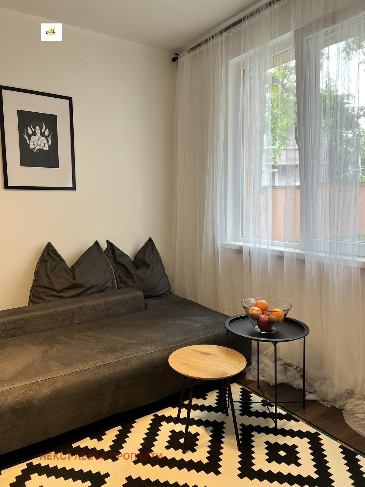 ���� ��� ���� ���� �� ���� | Imot.bg � ����������� 2