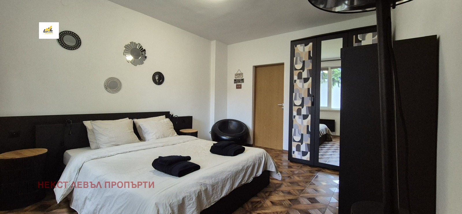 ���� ��� ���� ���� �� ���� | Imot.bg � ����������� 4
