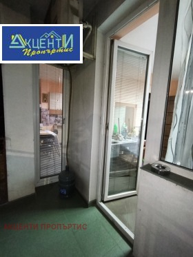 ���� ��� ���� ���� | Imot.bg � ����� ������ 4