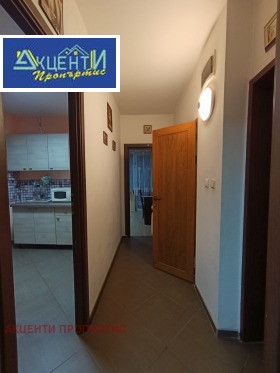 ���� ��� ���� ���� | Imot.bg � ����� ������ 9