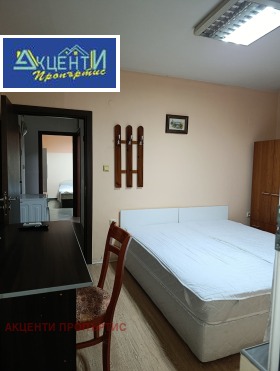 ���� ��� ���� ���� | Imot.bg � ����� ������ 3