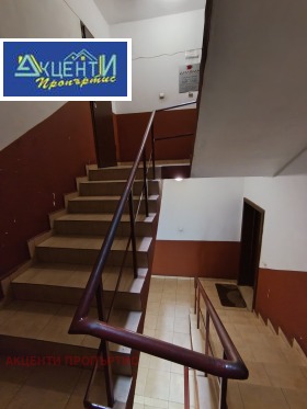 ���� ��� ���� ���� | Imot.bg � ����� ������ 16