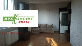 1 dormitorio Oborishte, Sofia