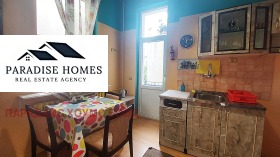 ���� ��� ���� 3-����� | Imot.bg � ����� ������ 9
