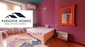 ���� ��� ���� 3-����� | Imot.bg � ����� ������ 6