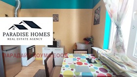 ���� ��� ���� 3-����� | Imot.bg � ����� ������ 10