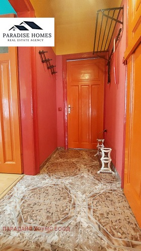 ���� ��� ���� 3-����� | Imot.bg � ����� ������ 17