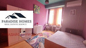 ���� ��� ���� 3-����� | Imot.bg � ����� ������ 5