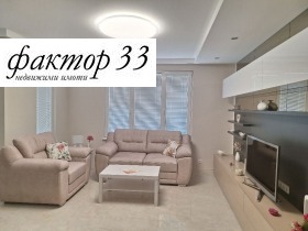    4- | Imot.bg    6
