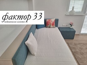    4- | Imot.bg    12