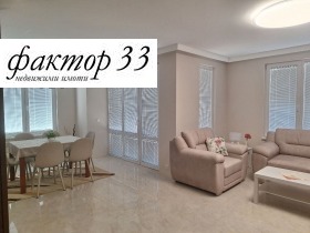    4- | Imot.bg    2