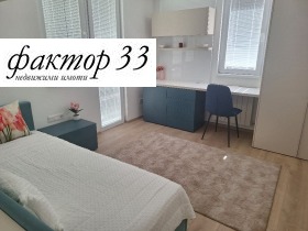    4- | Imot.bg    11