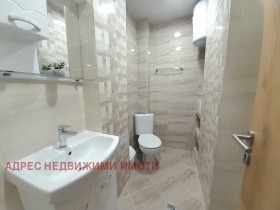 ���� ��� ���� ���������� | Imot.bg � ����� ������ 12