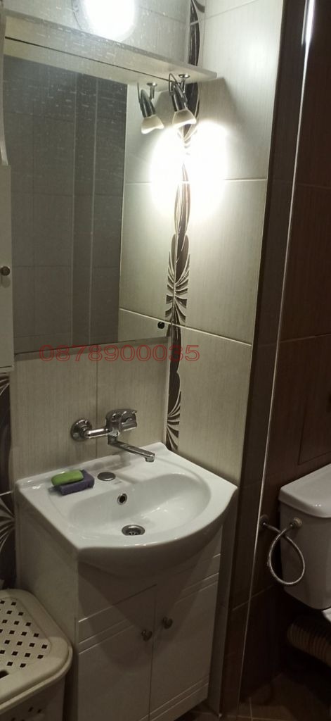 ���� ��� ���� 2-����� | Imot.bg � ����������� 11