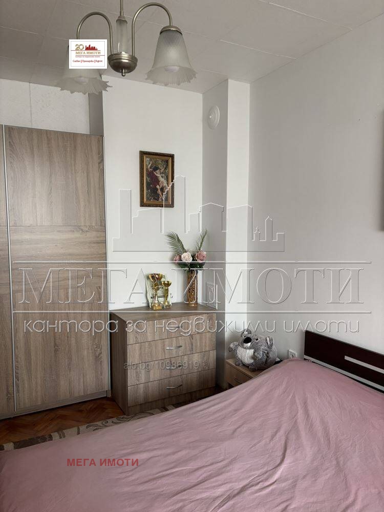 ���� ��� ���� 3-����� | Imot.bg � ����������� 7