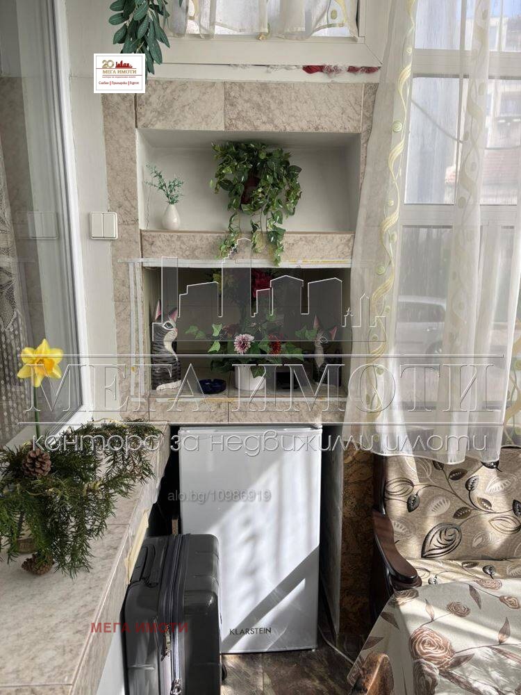 ���� ��� ���� 3-����� | Imot.bg � ����������� 9