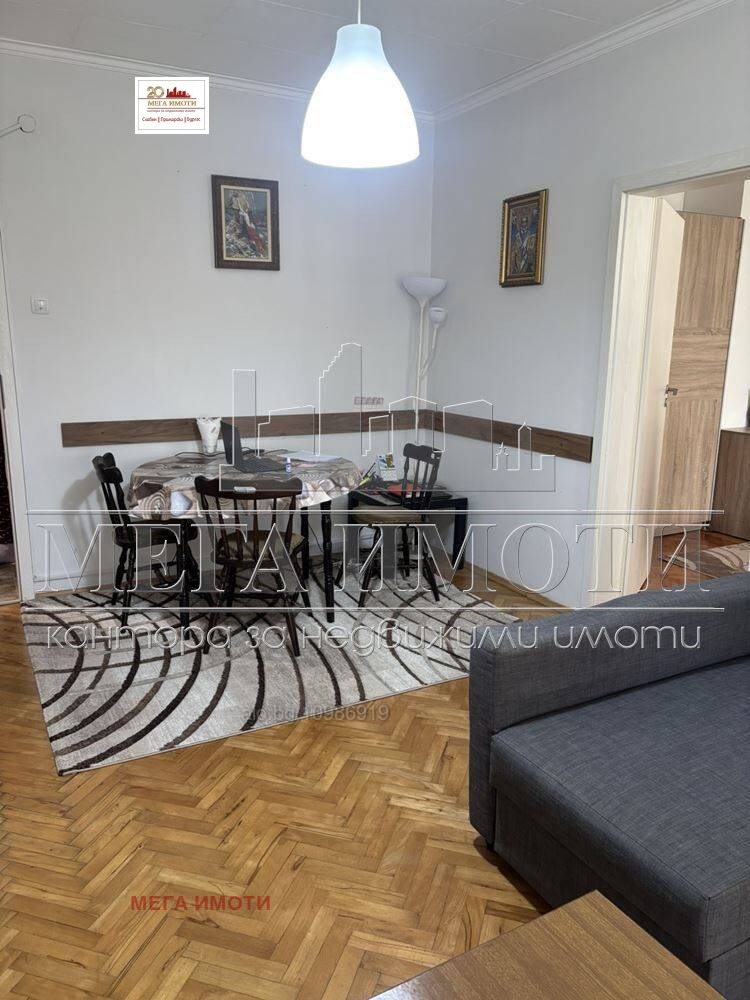 ���� ��� ���� 3-����� | Imot.bg � ����������� 2