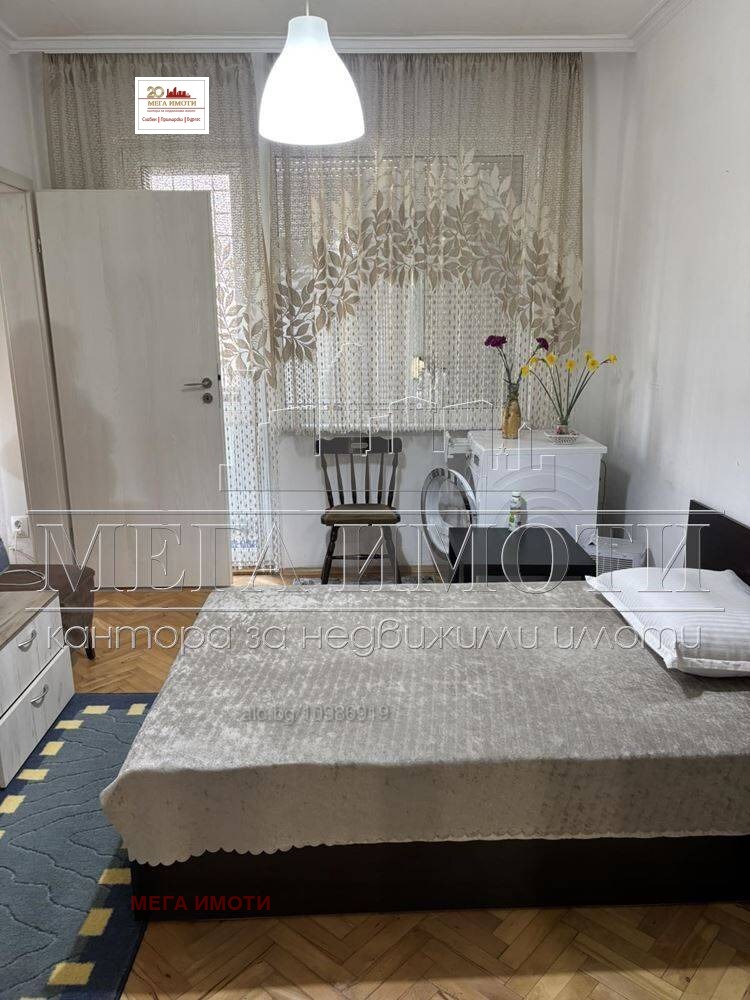 ���� ��� ���� 3-����� | Imot.bg � ����������� 3