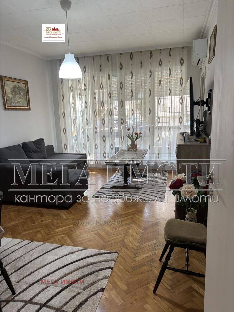 ���� ��� ���� 3-����� | Imot.bg � ����������� 1