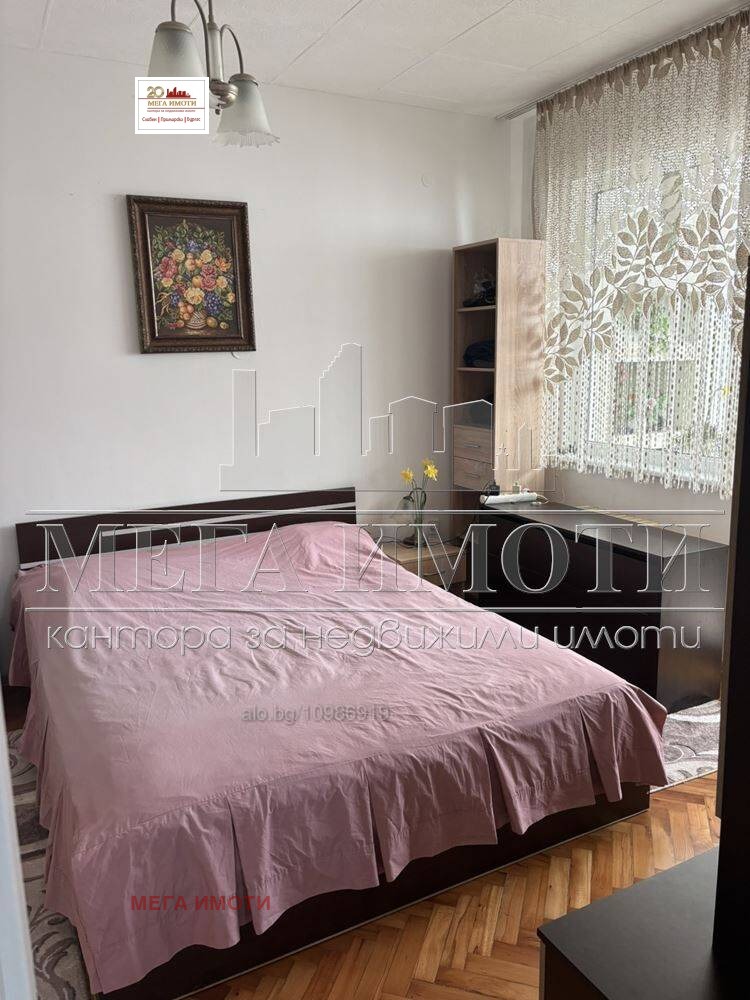 ���� ��� ���� 3-����� | Imot.bg � ����������� 6