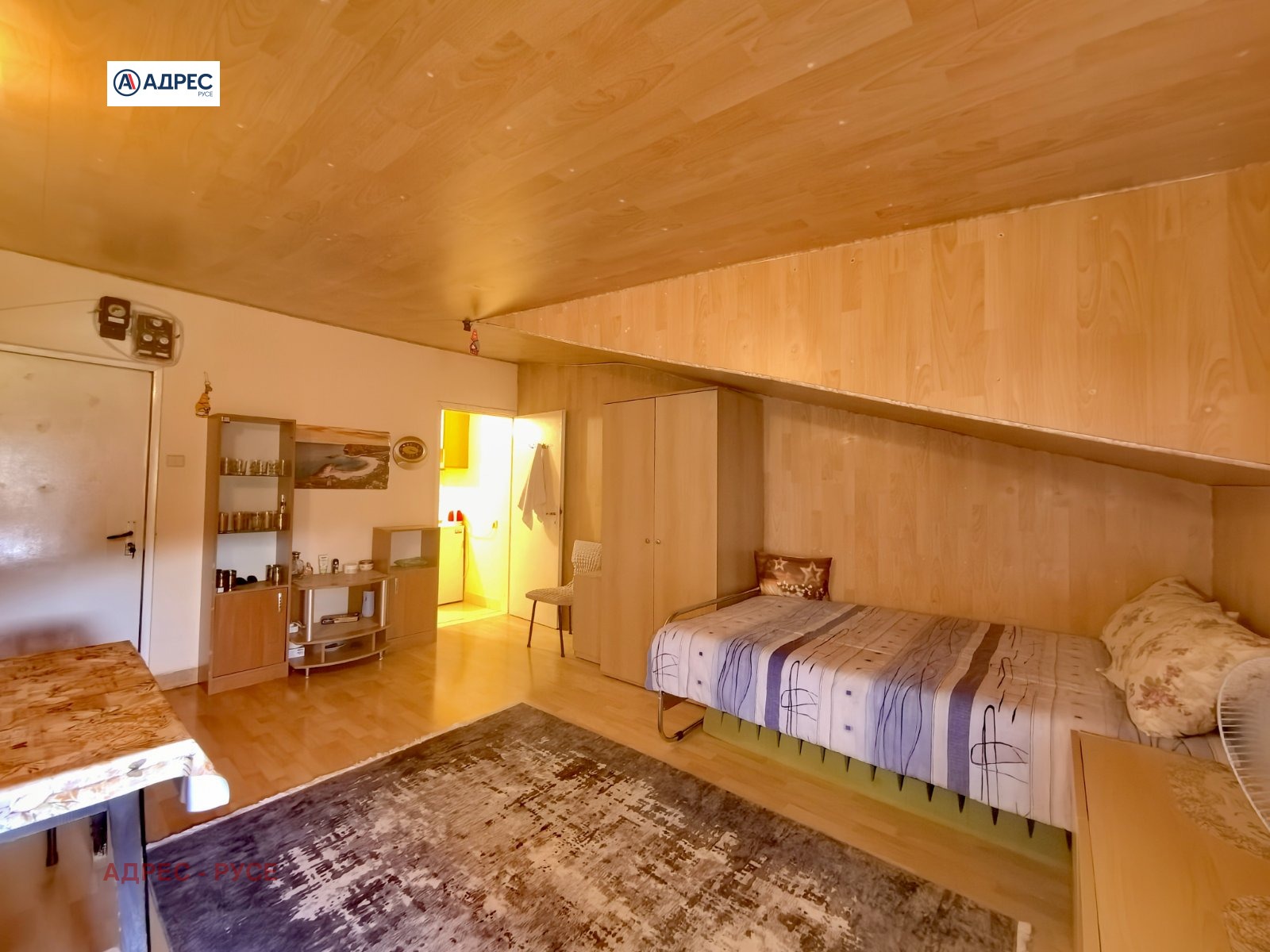 ���� ��� ���� ���� | Imot.bg � ����������� 4