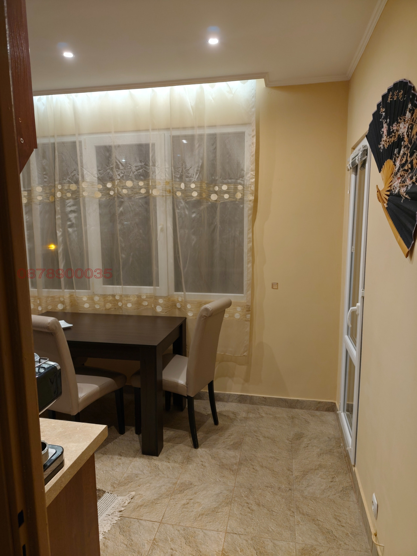 ���� ��� ���� 2-����� | Imot.bg � ����������� 16