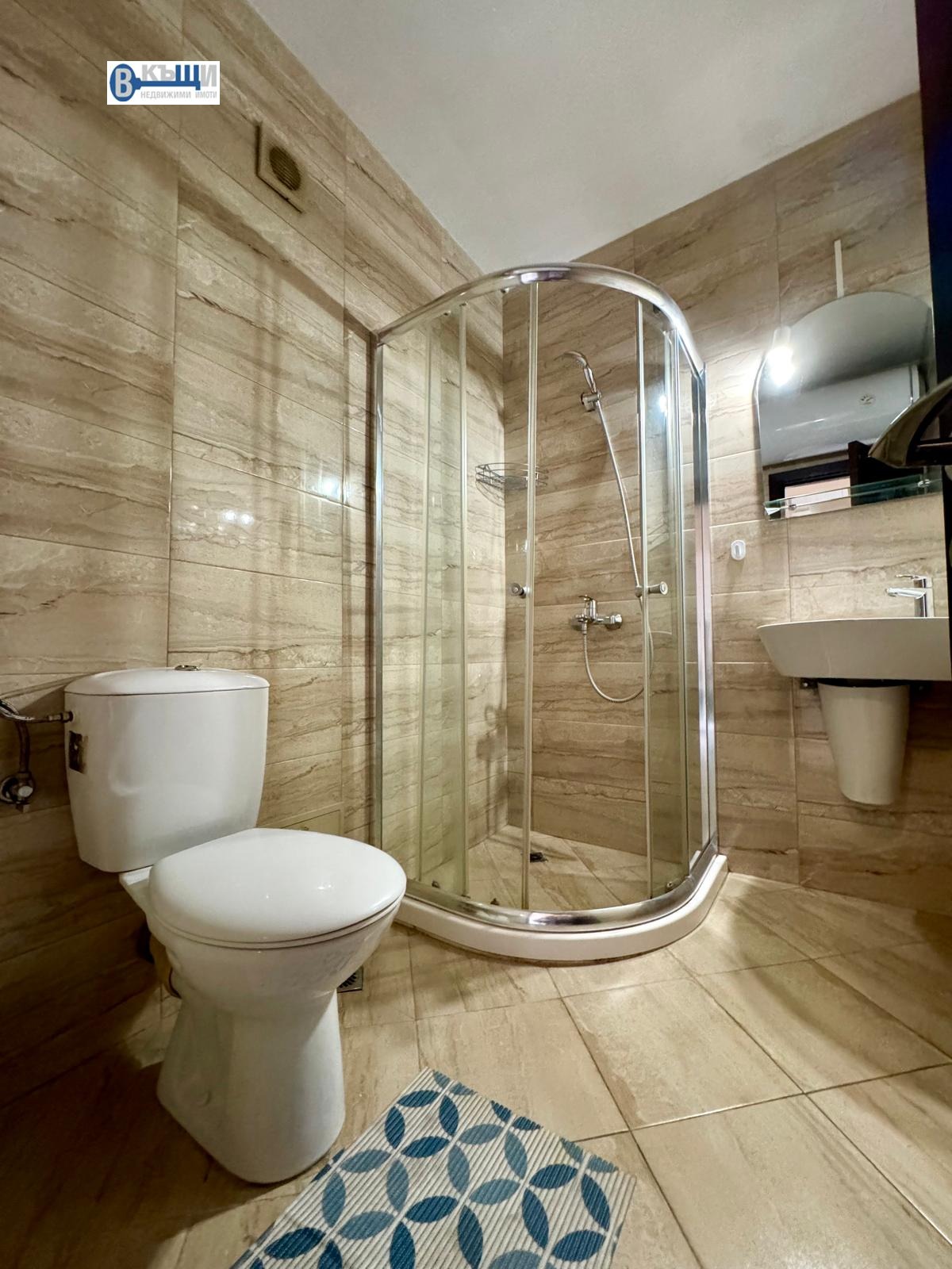 ���� ��� ���� 2-����� | Imot.bg � ����������� 7