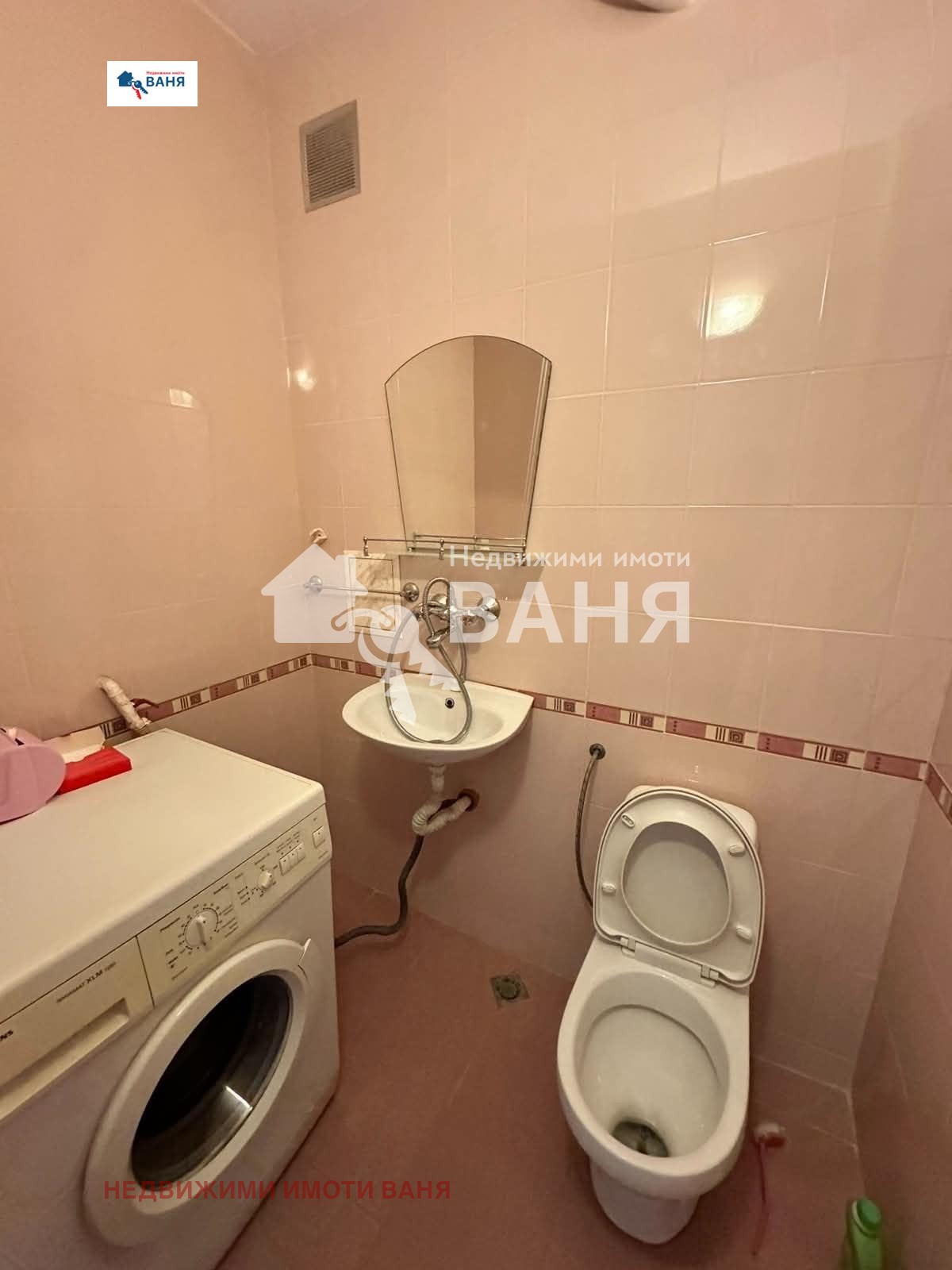 ���� ��� ���� 3-����� | Imot.bg � ����������� 8