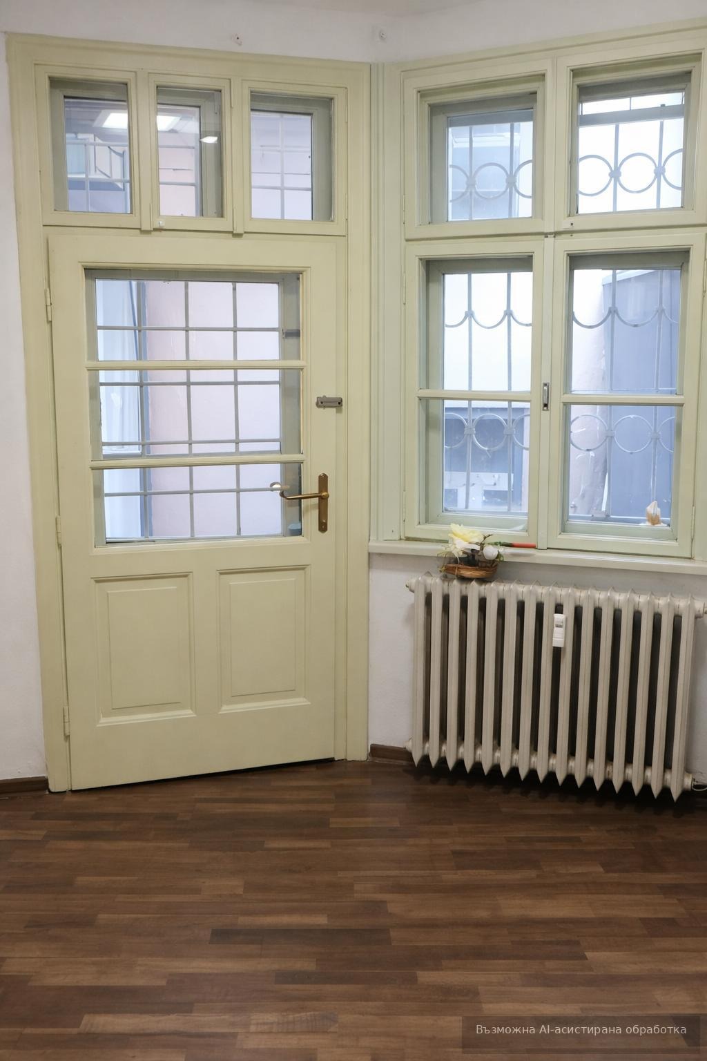 ���� ��� ���� 4-����� | Imot.bg � ����������� 4