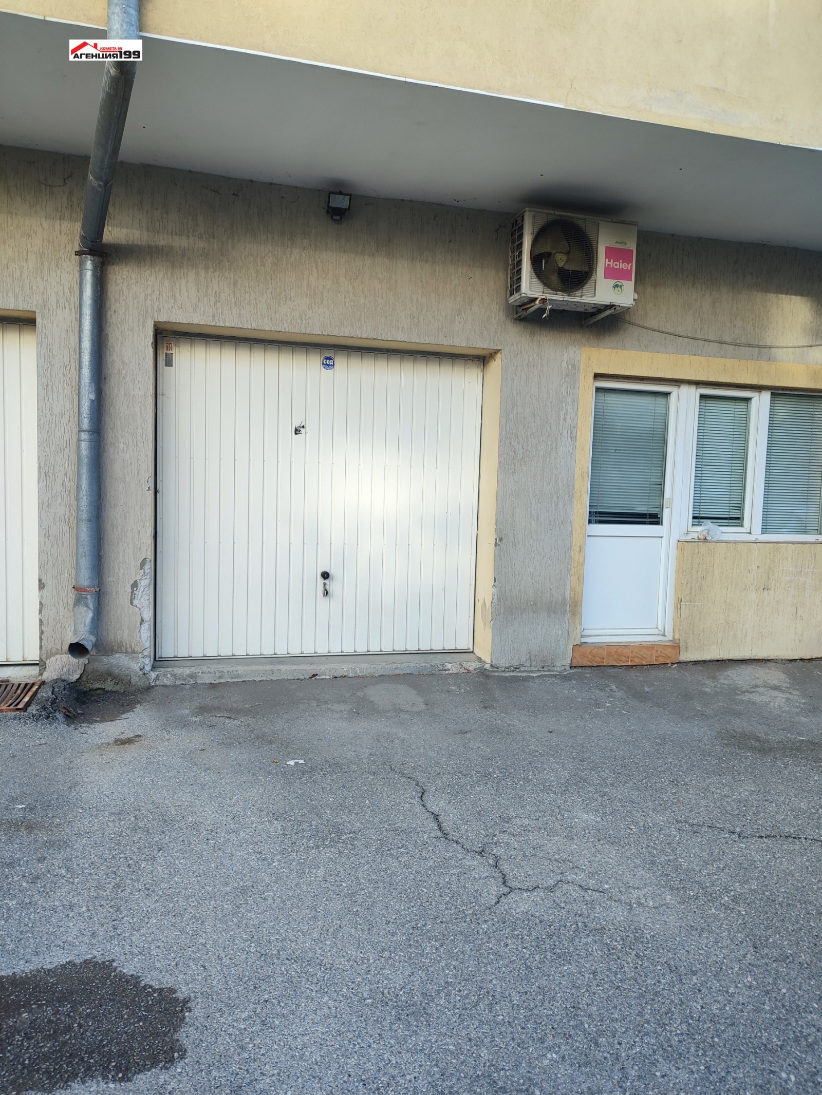 ���� ��� ���� ����� | Imot.bg � ����������� 1