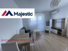 Studio Studentski grad, Sofia 2