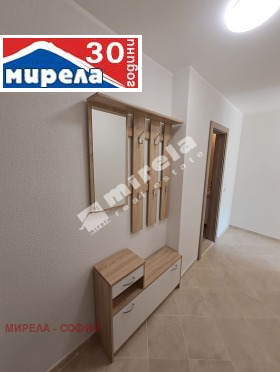    2- | Imot.bg    7