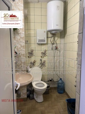 ���� ��� ���� 3-����� | Imot.bg � ����� ������ 11