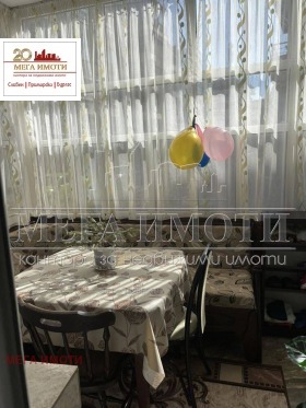 ���� ��� ���� 3-����� | Imot.bg � ����� ������ 10