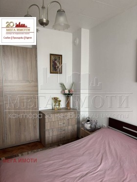 ���� ��� ���� 3-����� | Imot.bg � ����� ������ 7