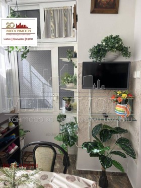 ���� ��� ���� 3-����� | Imot.bg � ����� ������ 8