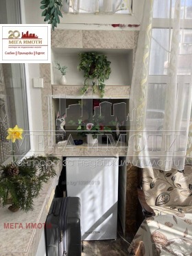 ���� ��� ���� 3-����� | Imot.bg � ����� ������ 9