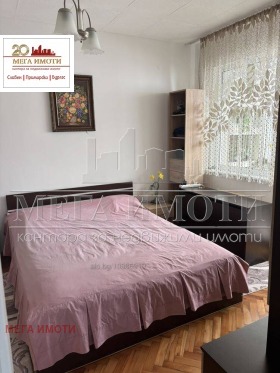 ���� ��� ���� 3-����� | Imot.bg � ����� ������ 6