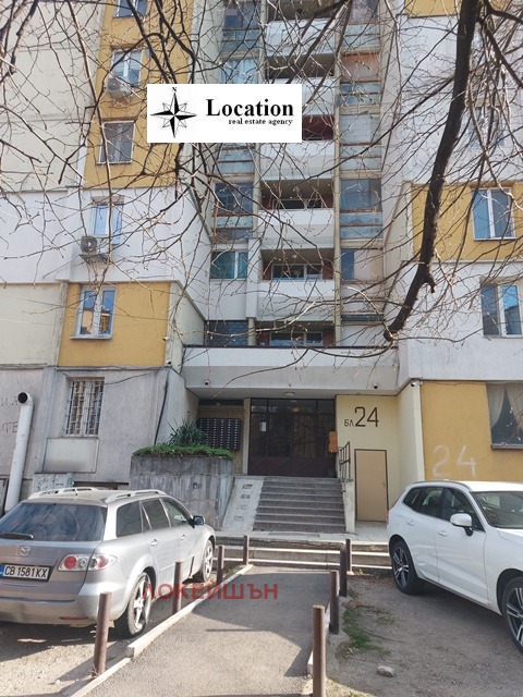 ���� ��� ���� 2-����� | Imot.bg � ����������� 1