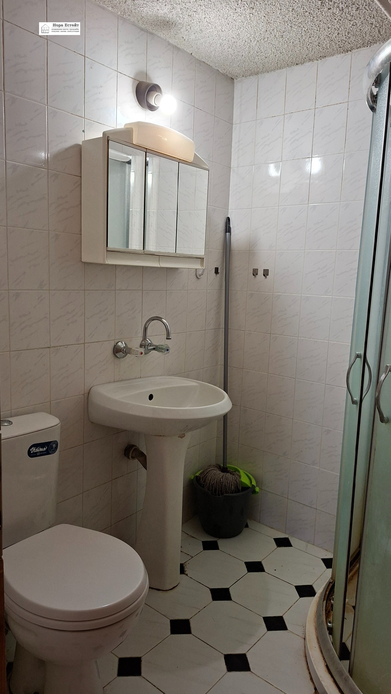 ���� ��� ���� 1-����� | Imot.bg � ����������� 13