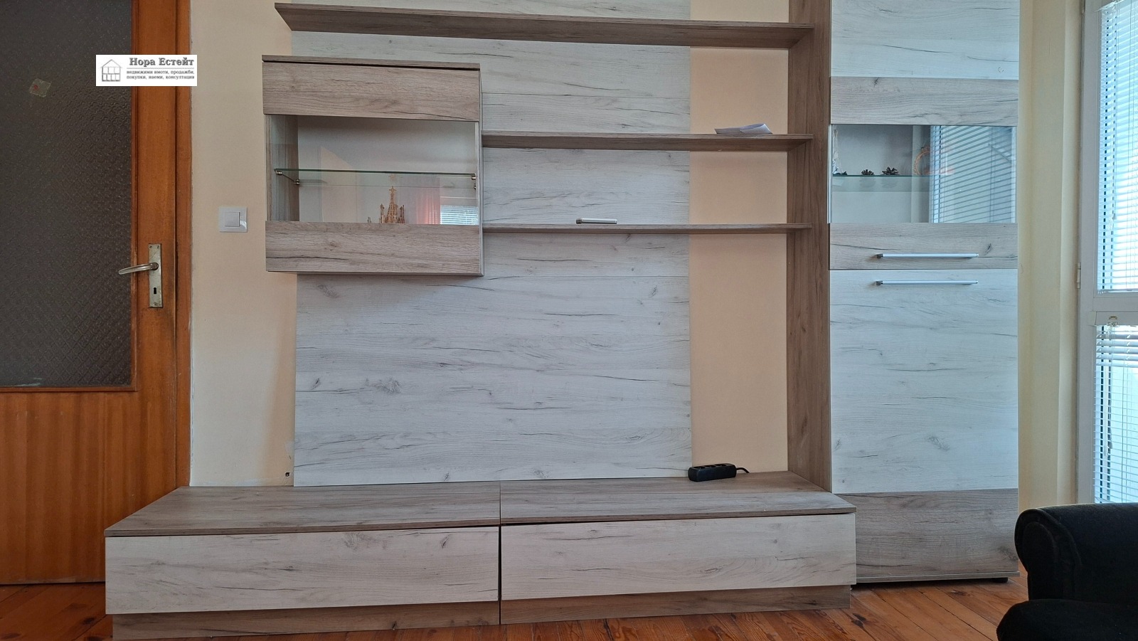 ���� ��� ���� 1-����� | Imot.bg � ����������� 8