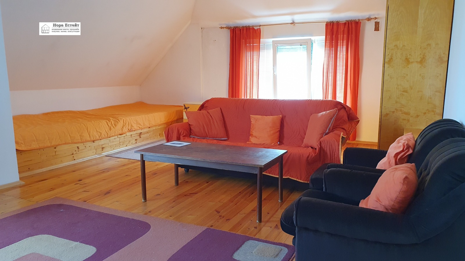 ���� ��� ���� 1-����� | Imot.bg � ����������� 1