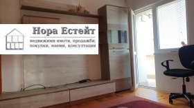 ���� ��� ���� 1-����� | Imot.bg � ����� ������ 3