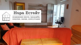 ���� ��� ���� 1-����� | Imot.bg � ����� ������ 2