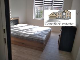 ���� ��� ���� 2-����� | Imot.bg � ����� ������ 5