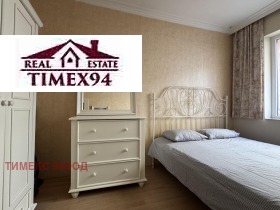    3- | Imot.bg    5
